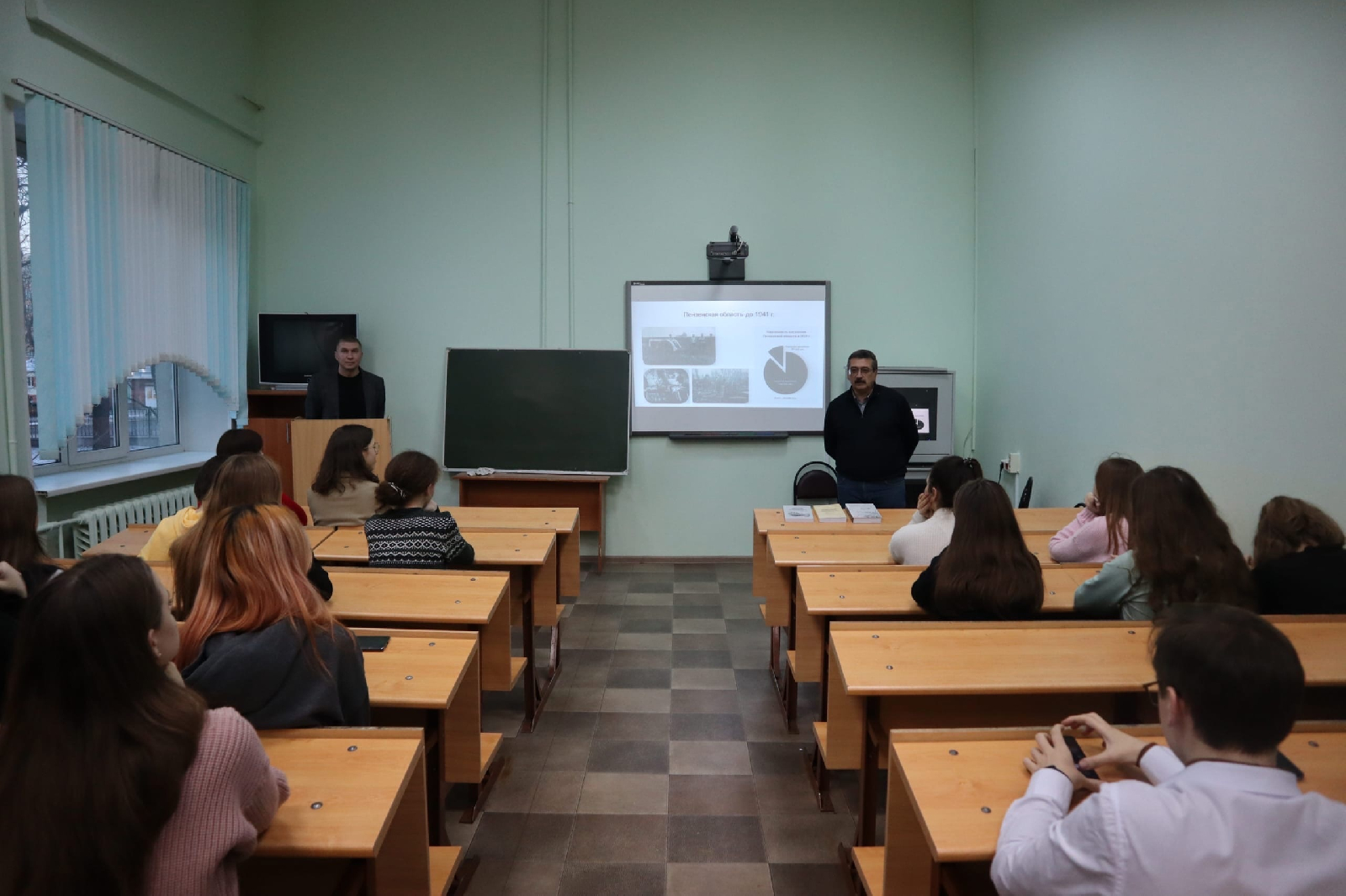 Открытая лекция «Пенза — город трудовой доблести»